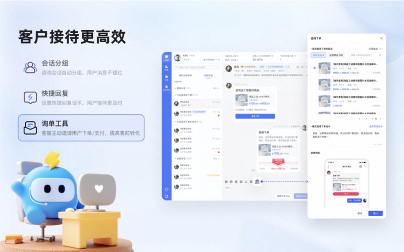 龙源国际客服：专业服务背后的那些事儿